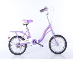 YML-MLSX Purple Pink Blue Customiz